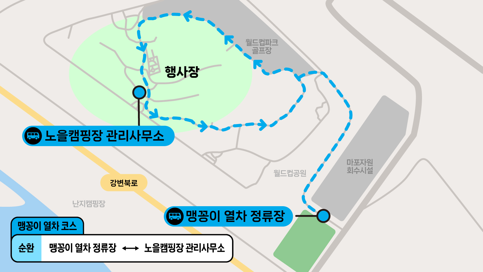 셔틀버스 노선도 이미지